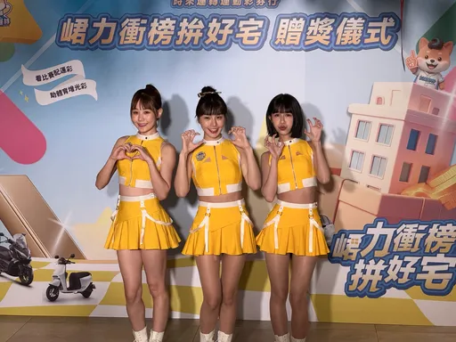 500萬高雄好宅得主失聯　峮峮急喊快現身