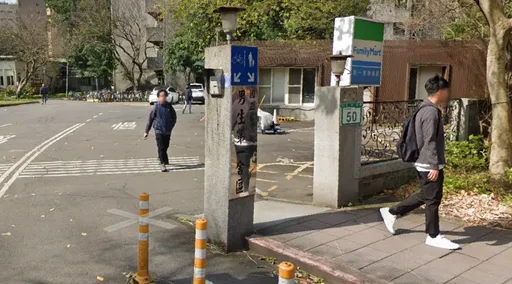 台大「擒屎皇」釣出神人！歷史系生714字文言文留記錄　網讚：當代《聊齋》