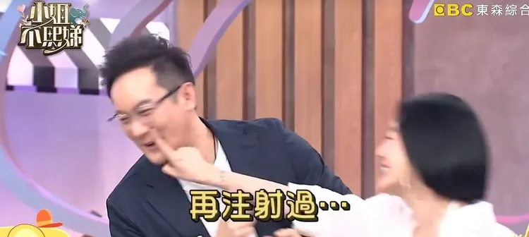 醫生還說小S「有再注射過」。翻攝《小姐不熙娣》YT