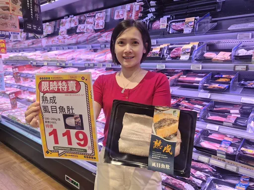 豪雨恐亂菜價！超市量販週末優惠13元起　最高現省111元