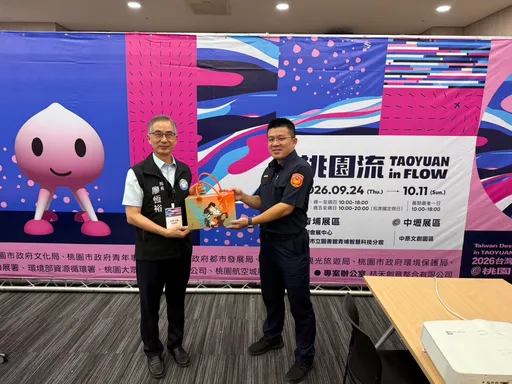 「台灣設計展」雙展區在中壢　警察局長中秋慰勤送月餅