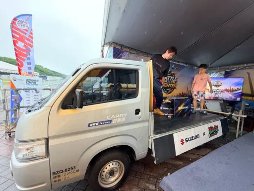 SUZUKI CARRY跨界陀螺賽事　8.5尺貨台化身競技場、9月購車再送1萬元