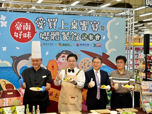 量販店吃「預約制套餐」！全台4店登場　業者曝營收破千萬