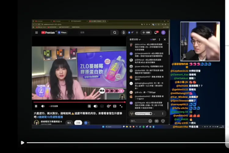 YTR錫蘭昨開直播隔空嗆唐綺陽，還對著畫面比中指數秒。翻攝錫蘭直播
