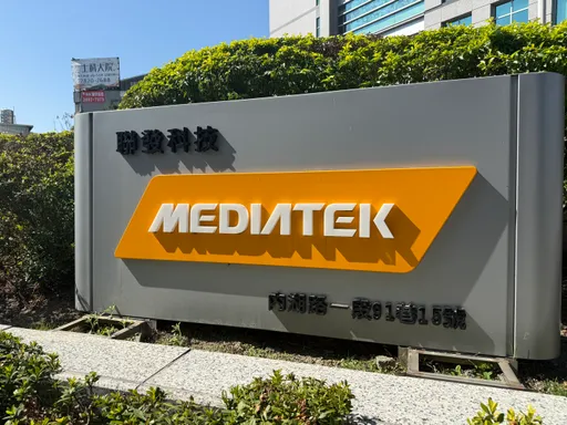 輝達35億美元入股聯發科點火！「發哥ETF」吸金　3檔今年績效翻倍