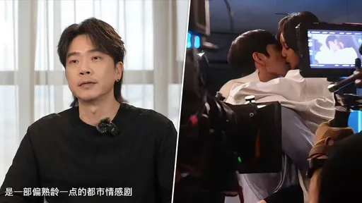 《早春晴朗》井柏然曝片場與台灣導演蔣繼正是「下位者」揭親密戲內幕