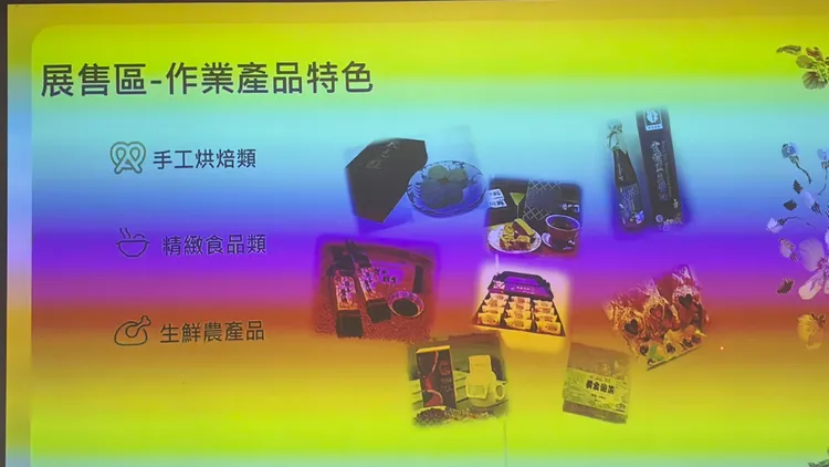 矯正署簡報說明展場經典品項。張欽攝