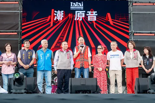桃園原住民族國際音樂節登場　張善政邀市民盡情享受原民音樂魅力