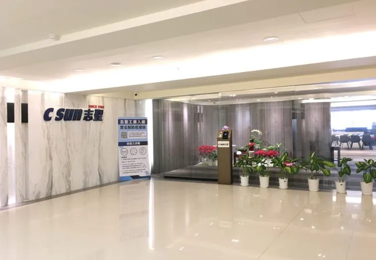 志聖工業營運長曾文進指出，設備商不能再只是「客戶要什麼就做什麼」，而要做到「學得夠快、收斂得夠快、複製得夠快」。翻攝自志聖官網