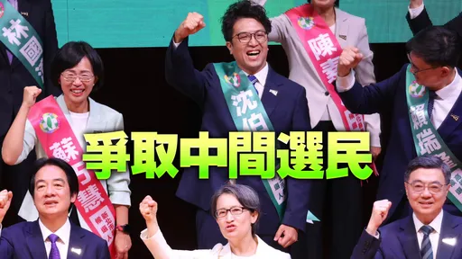 沈伯洋只輸1.2趴仍不樂觀？他點1關鍵　「深水區」硬仗來了