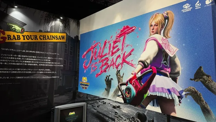 《電鋸甜心2 Back2Back》延續系列鮮明的暴力美學與爽快戰鬥風格，加入全新故事、遊戲系統及視覺呈現。台灣大提供