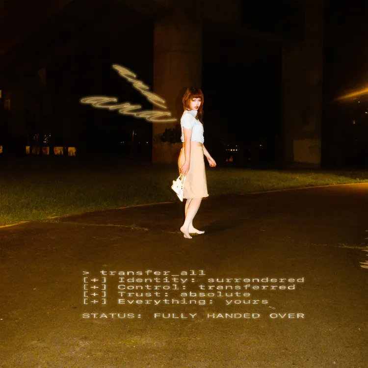 《GPT》單曲封面。ana提供