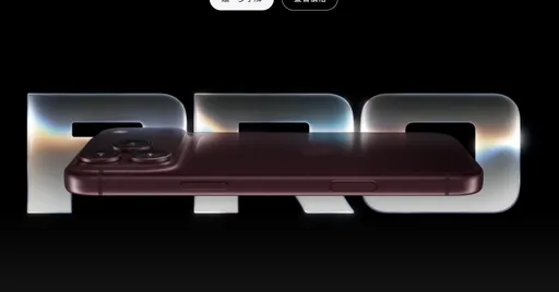 iPhone 18 值得換嗎？　分析推薦「等20周年大改款」