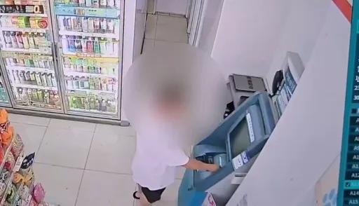 真傷心！女子提款卡遭盜領　調閱監視畫面一看竟是男友