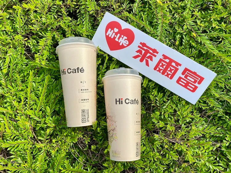 萊爾富多款咖啡買1送1。萊爾富提供