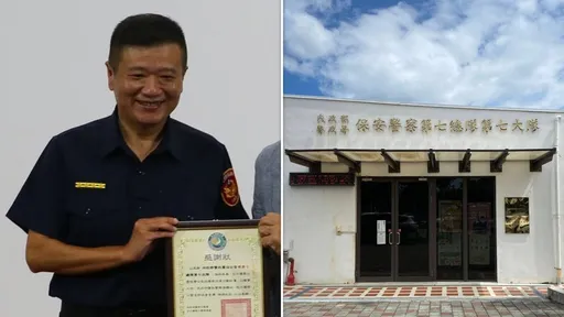 保七大隊長同居人妻　流出29段影像！還被控霸凌下屬