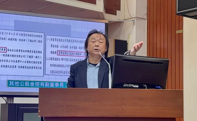 立委王世堅希望公平會等主管單位須審慎評估，外送平台過於集中與圖資資安風險。資料照