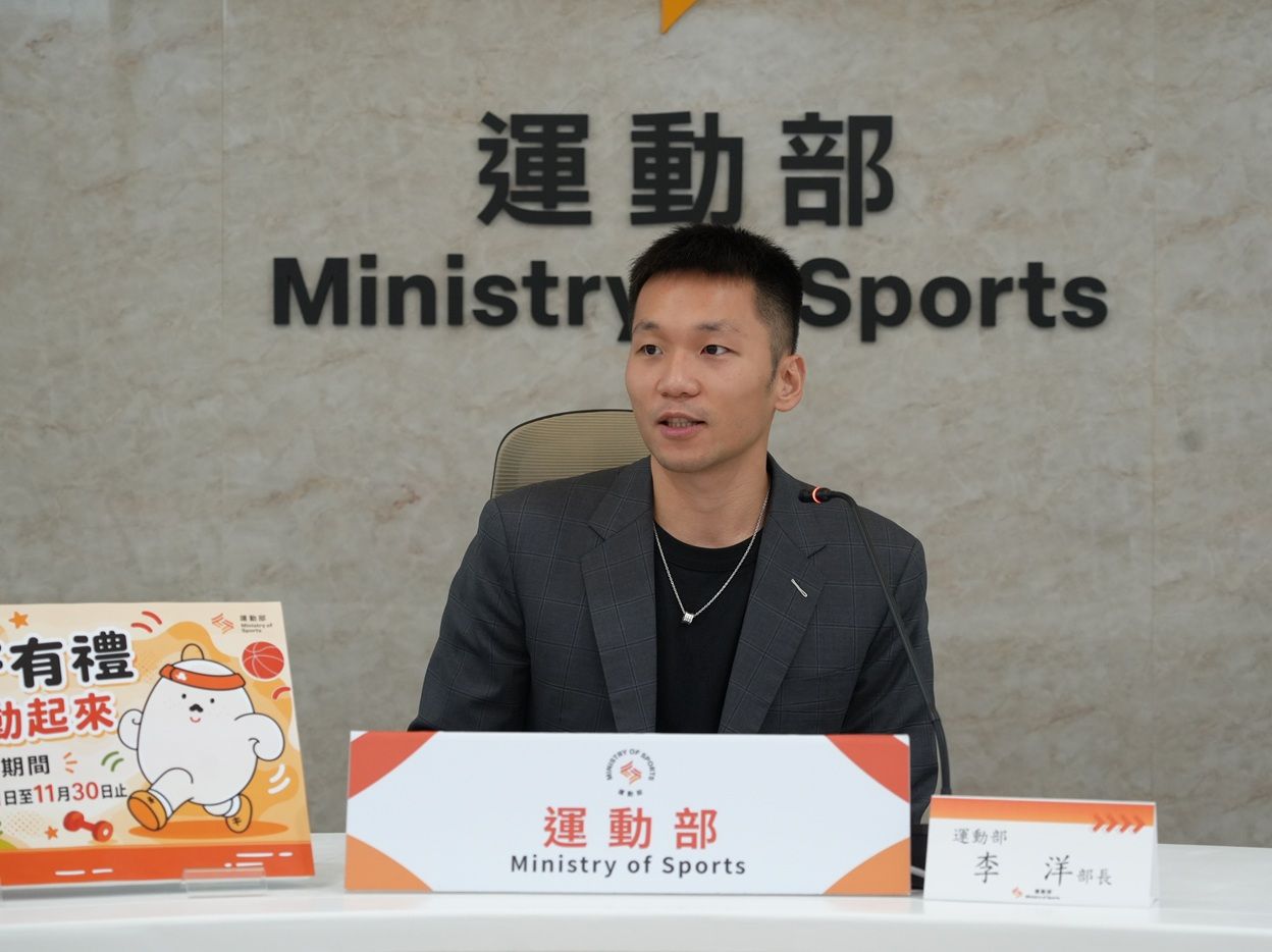 走8000步就能50元!李洋力推「揮汗有禮」 申請方式一次看