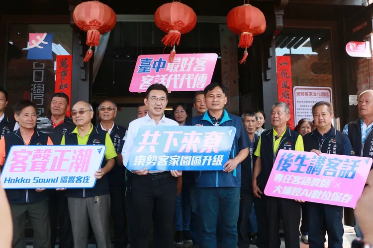 江啟臣公布客家政見，強調未來應以山城為核心基地，深度結合AI數位科技、在地產業及流行音樂。民眾提供