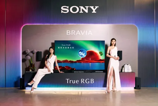 Sony迎80週年推秋季優惠　BRAVIA、耳機與電競產品降價