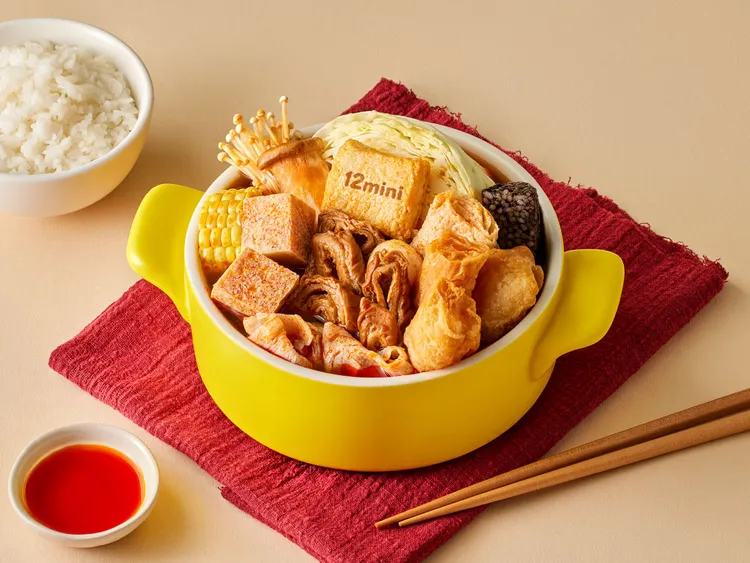 「12mini 快煮小火鍋」即日起至11/2推出「火辣吃鍋季」，活動期間憑指定活動畫面到店選購任一款辣味鍋物，就享好料3選1。王品集團提供