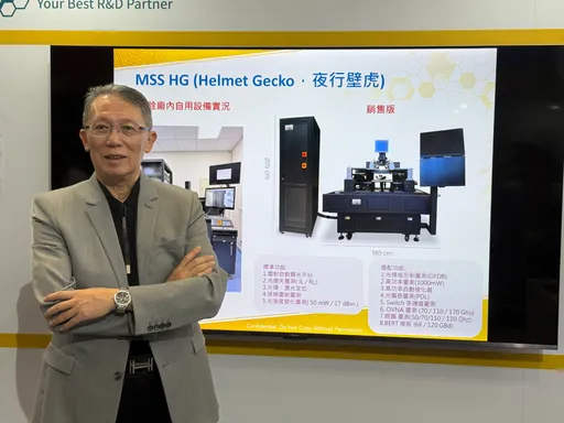 AI、矽光子檢測大爆發！汎銓營運逐月衝高　明年營收拚常態「3字頭」