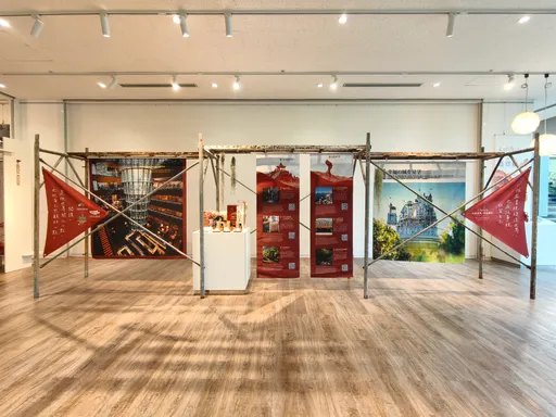 翻書就能旅行！桃園總圖10月變身北台灣山海入口　22家品牌帶路
