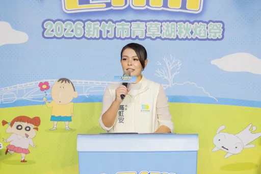《蠟筆小新》現身新竹青草湖！2026秋焰祭10/9開跑