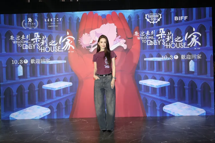 昆凌化身危險女神。攝影中心攝