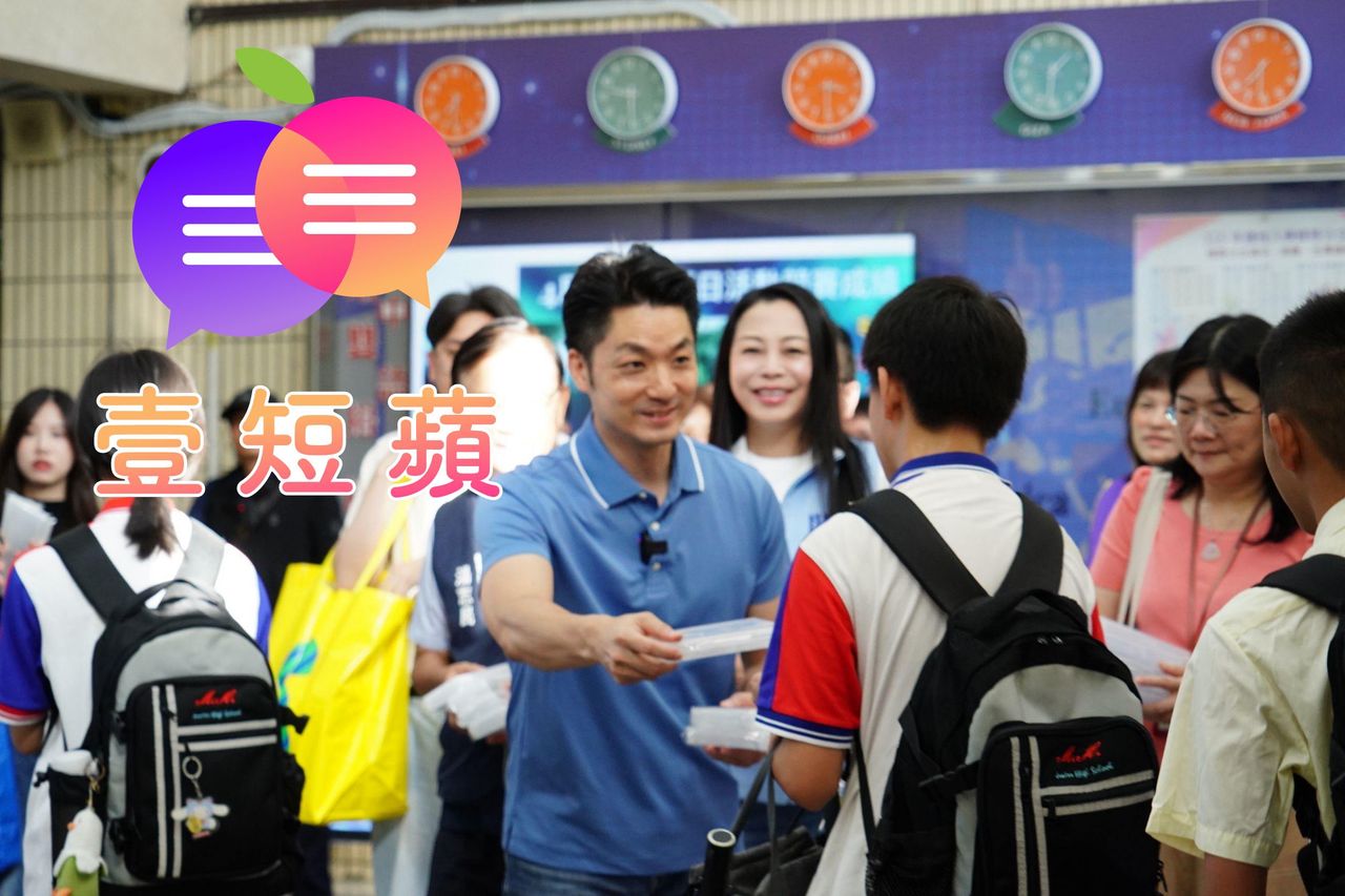 壹短蘋|蔣萬安長子可變僑民!蔣得立是否「免當兵」大家都在看