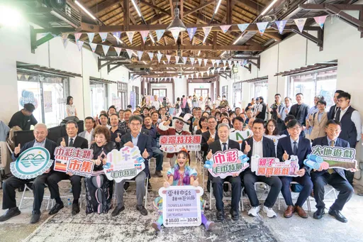 2026雲林巾彩耕地藝術節台北亮相　虎尾毛巾跨界搶攻銀髮、美容商機