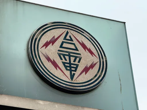 台電綠電分配10月改4時段月結　企業每月資料量2880筆降至4筆