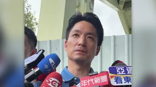 監院查蔣得立　蔣萬安：君子坦蕩蕩、小人長戚戚