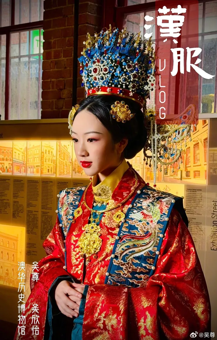 吳尊女兒流露大家閨秀氣質。翻攝吳尊微博
