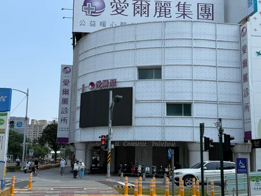 「拆監視器滅證」是烏龍！愛爾麗提告登載不實　高市衛生局回應了