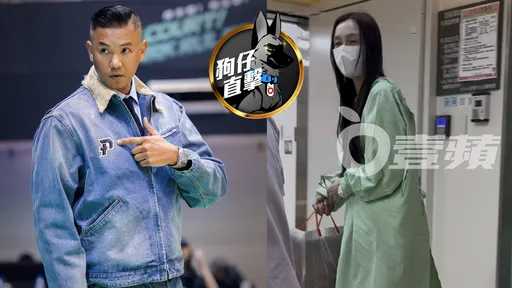 狗仔直擊｜陳建州住加護病房　范瑋琪折騰一晚憔悴現身台大