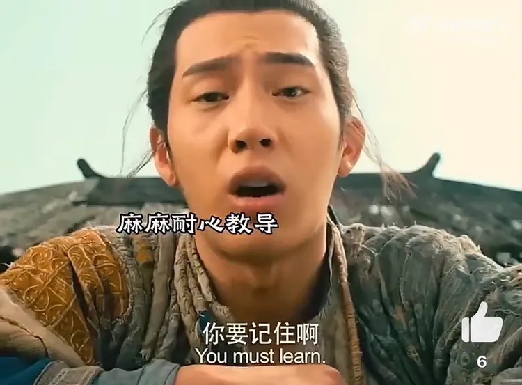 井柏然演出《捉妖記》人氣跟著旺。翻攝自微博