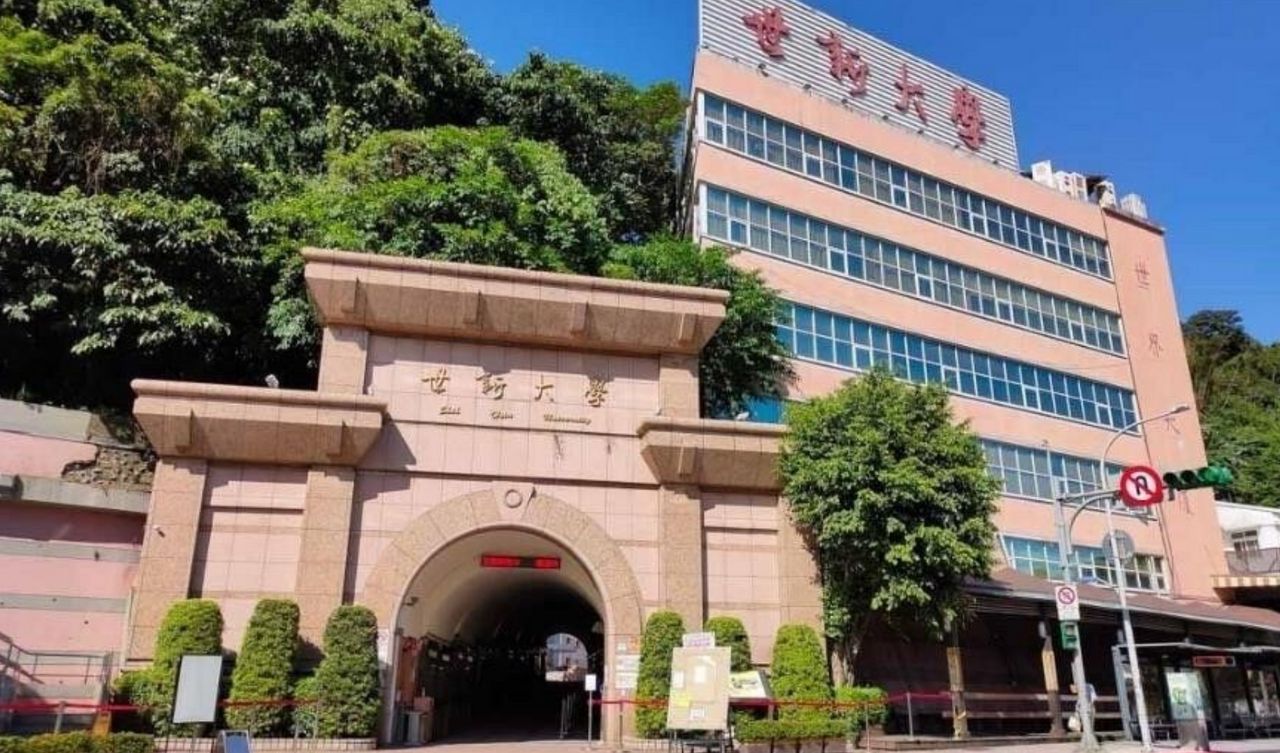 前晚突公告、今入校查證件! 世新學生怒問「變軍營了?」校方急澄清