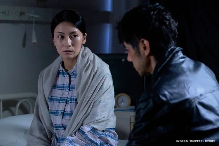 柴崎幸（左）飾演西島秀俊的妻子由紀。甲上娛樂提供