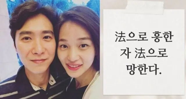 高志鎔（左圖左）日前在TikTok貼出「成也法律敗也法律」的照片，似乎在抱怨前妻許陽林。翻攝高志鎔社群