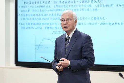 央行利率連10凍！房市信用管制放鬆　第2戶貸款成數上限升至7成