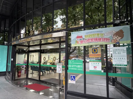 平均每戶背債930萬　青安3.0首月成績單出爐核貸塞車撥貸僅175戶