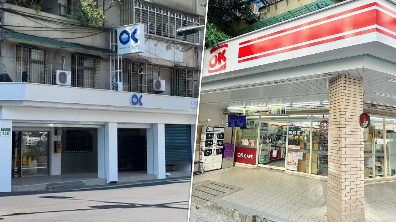 OK超商「藍白新店型」出現了!美廉社母公司收購後轉型開跑