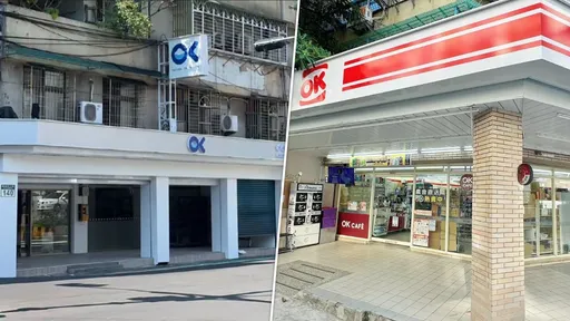 OK超商「藍白新店型」出現了！美廉社母公司收購後轉型開跑