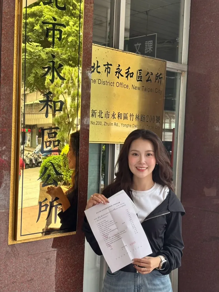 陳紫渝PO出登記參選照片，被讚還是超美。翻攝其臉書