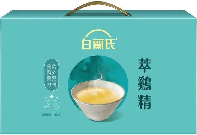 白蘭氏萃雞精膠原蛋白菁萃禮盒。