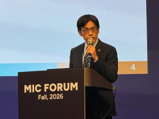 AI熱潮至少延續至2030！MIC：記憶體、高階MLCC缺貨恐延至2028