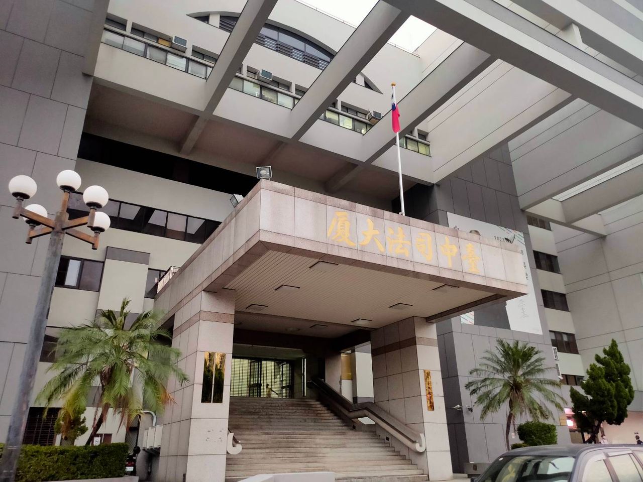 聲請電子閱卷秒傳詐團幕後金主 詐欺案律師涉洩密判刑