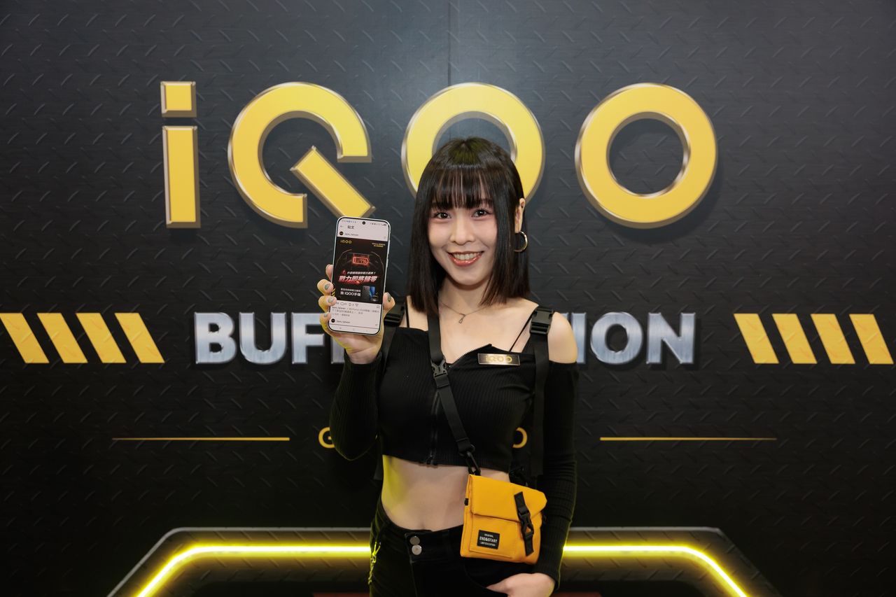 iQOO首登WirForce!現場試玩《三角洲行動》、解任務抽手機