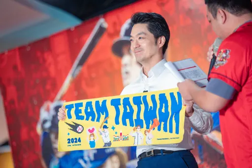 「Taiwan」毛巾遭制止！蔣萬安挺台灣：為台灣加油不該成禁忌